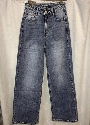 Джинсы палаццо р 25- 30🌟🌟🌟