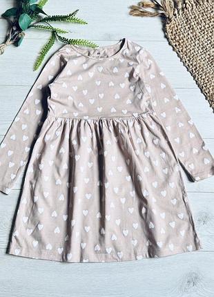 🌿сукня нм на 7/8 р ціна -150 г д/67 см р-44 см