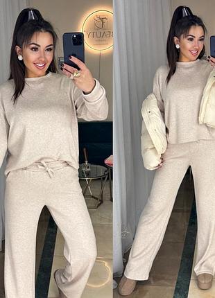 Теплый костюм база в цветах