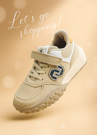 Якісні стильні кросівки