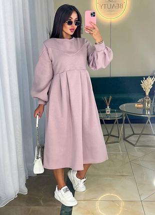 Утепленное платье миди