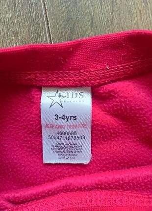 Дитяча кофта 3