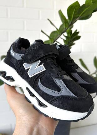 Дитячі кросівки демі