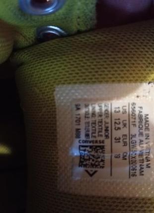Кеди  на хлопчика converse р.31 6