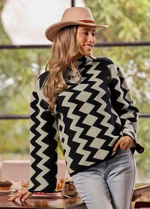 Свитер зиг-заг