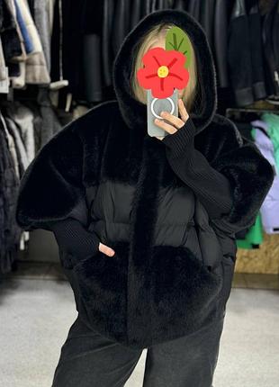 Куртка бомба 🖤