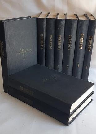 Куприн а.и. собрание сочинений в 9 томах