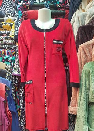 Халат жіночий велюровий