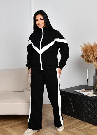 Костюм женский