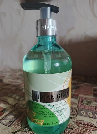 Modern pastel grapefruit & green lemon люксовое освежающее  мыло