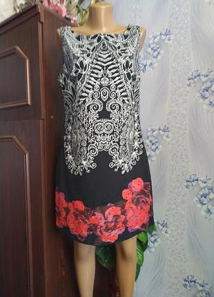 Красивое платье