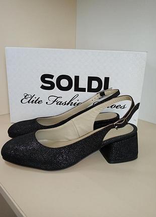 Туфли с открытой пяткой, закрытые босоножки габриэль 4/ок, солди, soldi, натуральная замша