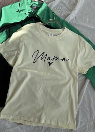 Котонова футболка