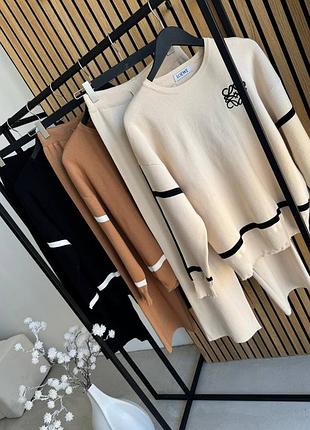 Костюм люкс класу