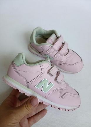 Кроссовки new balance