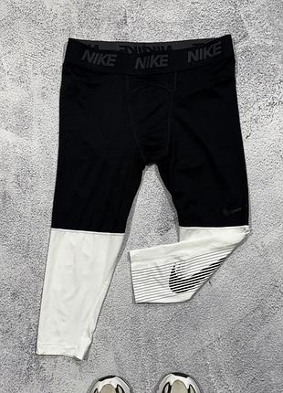 Оригінальні тайтси nike легінси чорні білі чоловічі л хл