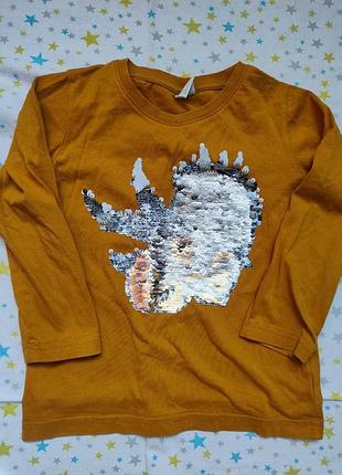 Реглан, лонгслив, кофта с пайетками-перевертышками, 4-5 лет