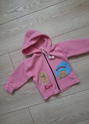 Кофта детская