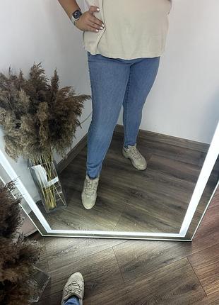 Скіні великого розміру