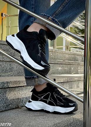 Кроссовки женские массивные