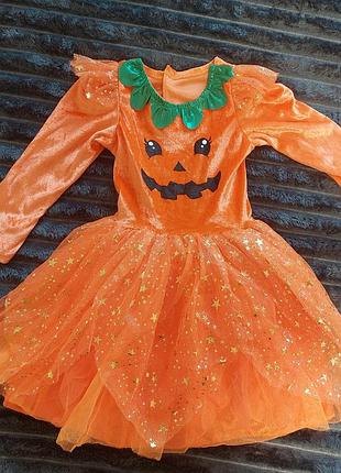 Карнавальный костюм тыквы