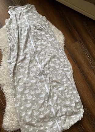 Спальний мішок дитячий