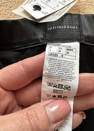 Труси intimissimi 40р 8