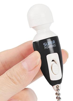 Мини-вибратор (брелок) 4