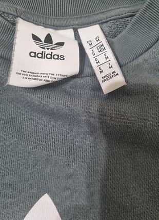 Світшот adidas чоловічій 4