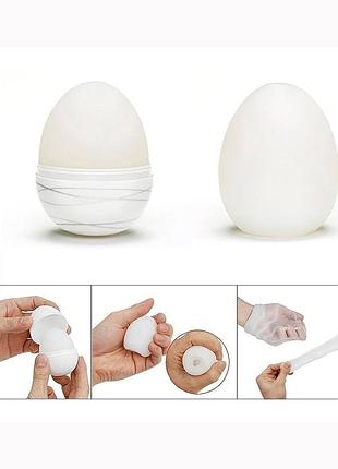 Мастурбатор яйце tenga egg 3