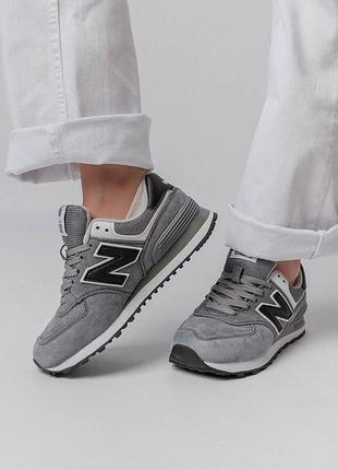Розпродаж/уцінка кросівки nb 574 premium gray white black