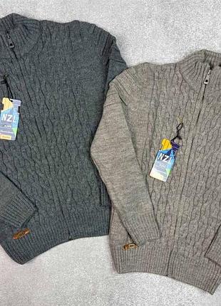 Кофта для мальчика вязка на молнии