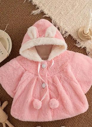 Куртка кардиган 80 розмір