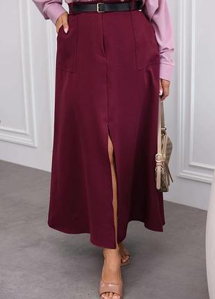 Стильна спідниця з розрізом