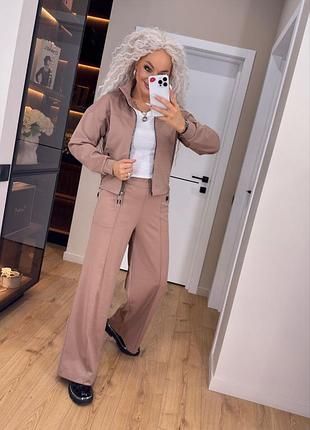 Костюм "лилин" с брюками палаццо кофта на молнии, качественная фурнитура. по низу кофта на резинке.