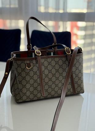 Сумка шопер