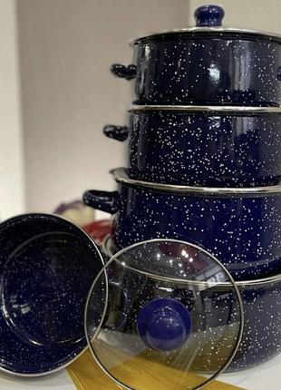 Набор эмалированных кастрюль (синий цвет)