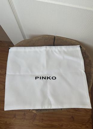 Пильник pinko пильовик пінко