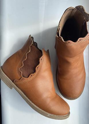 Черевики, ботінки