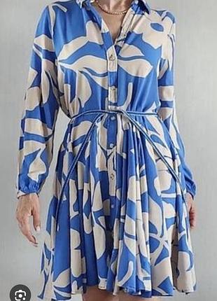 Візерункова сукня міді