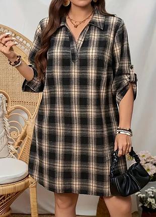 Женское платье