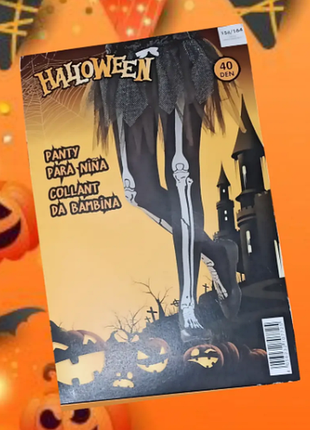 Колготки хэллоуин детские кости 40 den черно-белый