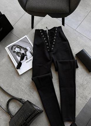 Лосины/брюки 💐