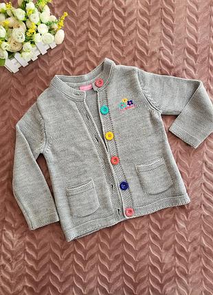 Фирменная вязаная кофта lc waikiki разноцветные пуговицы с карманами