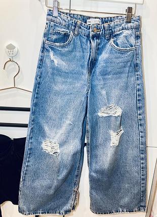 Джинси підліткові