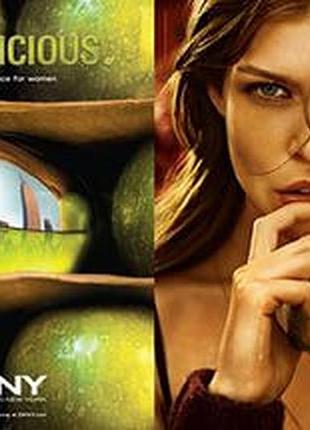 Женская туалетная вода dkny be delicious donna karan (свежий фруктовый аромат)