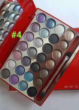 Тіні для pupa 28 colors 51g