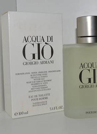 Мужская туалетная вода giorgio armani acqua di gio (тестер без крышечки)