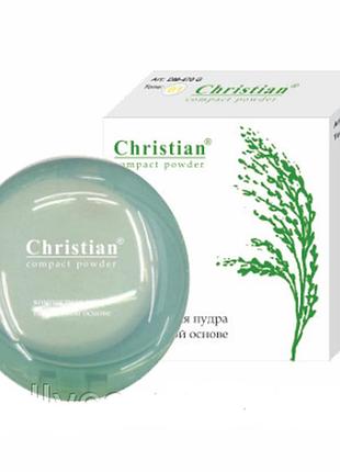Компактная пудра на рисовой основе christian