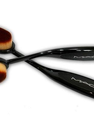 Кисть-щетка mac  2 штуки